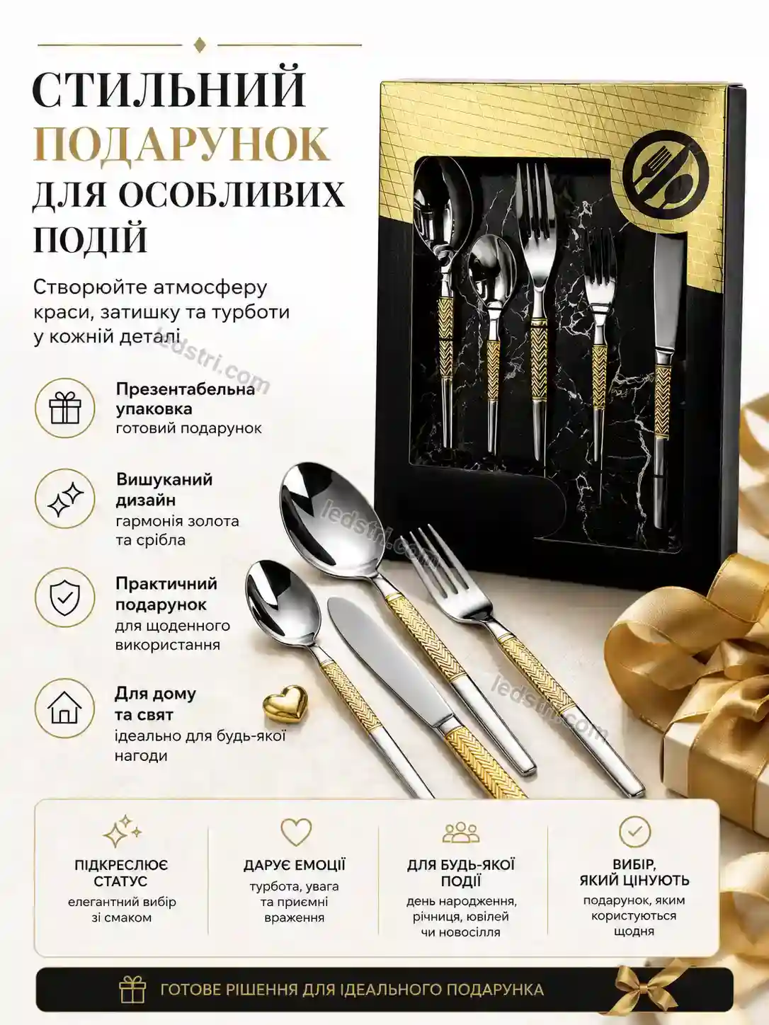 ✨ Корисний товар для дому Lumo Fresh Soft - фото
