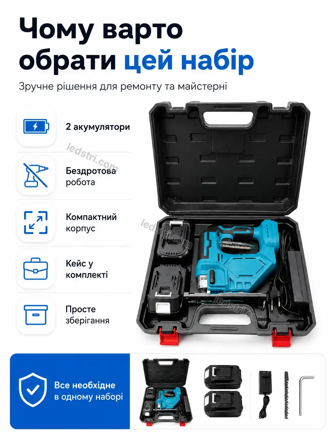 ✨ Лобзик Nordi Mini Calm - фото