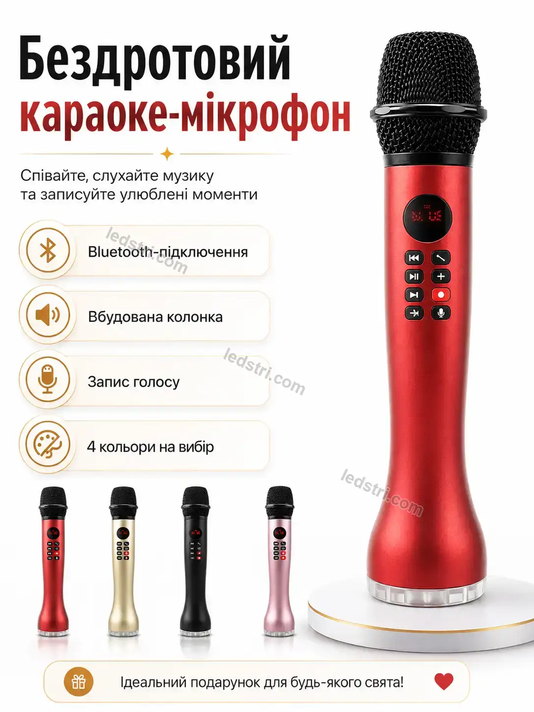 ✨ Мікрофон Faino Mini Soft
