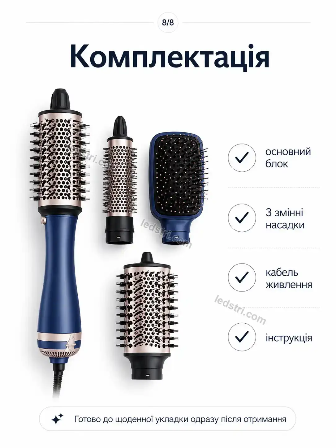 ✨ Корисний товар для дому Pulse Lite Soft