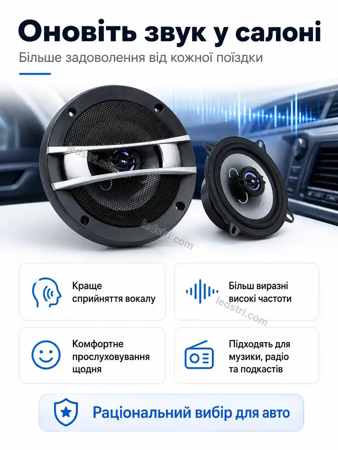 ✨ Колонка Milo Glow Soft - фото
