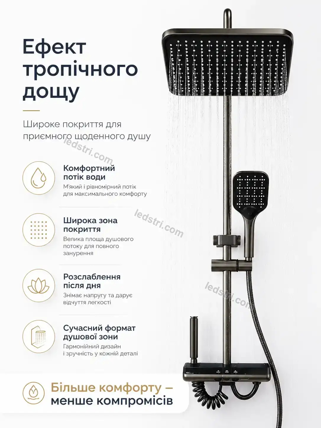 ✨ Смеситель для ванной комнаты Nordi Go Calm