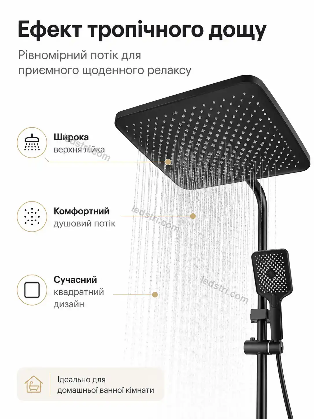 ✨ Смеситель для ванной комнаты Milo Fresh Calm
