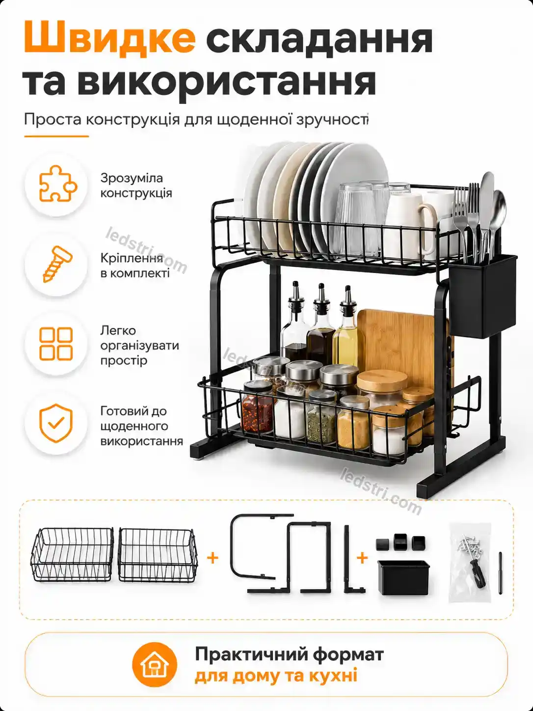 ✨ Органайзер Brisk Mini Urban - фото