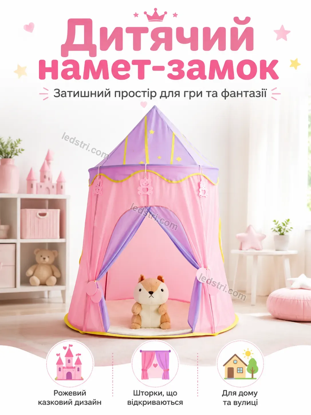 ✨ Корисний товар для дому Pulse Glow Soft