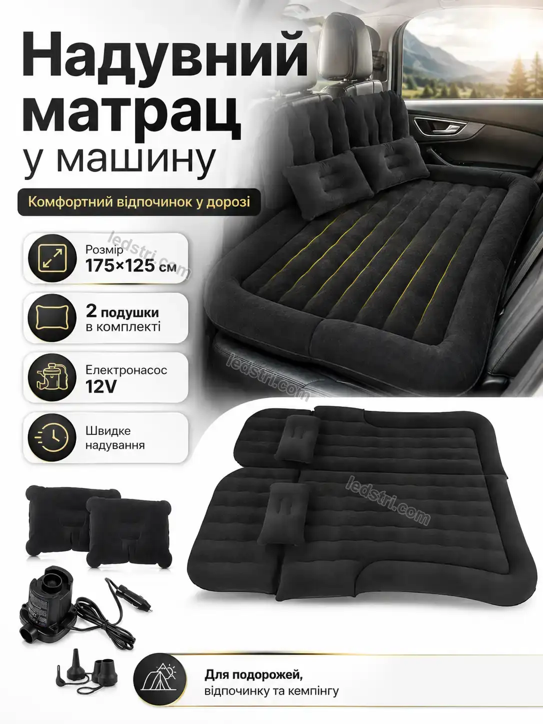 ✨ Матрац Terra Fresh Bright