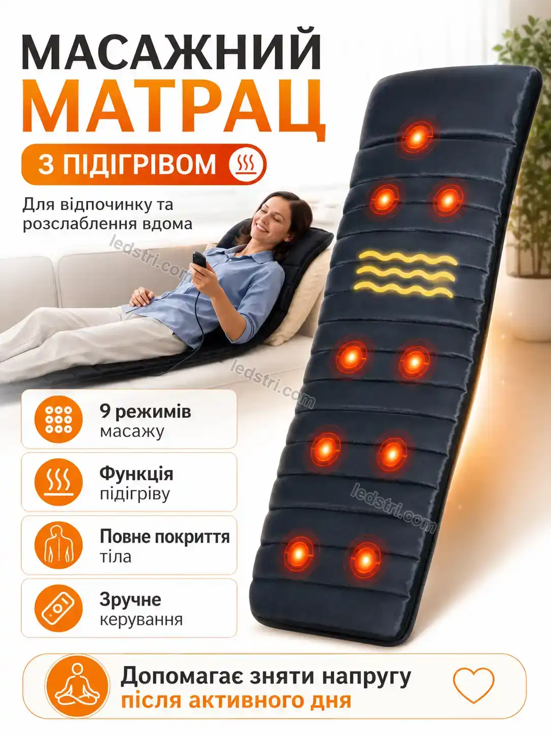 ✨ Матрац Brisk Home Calm