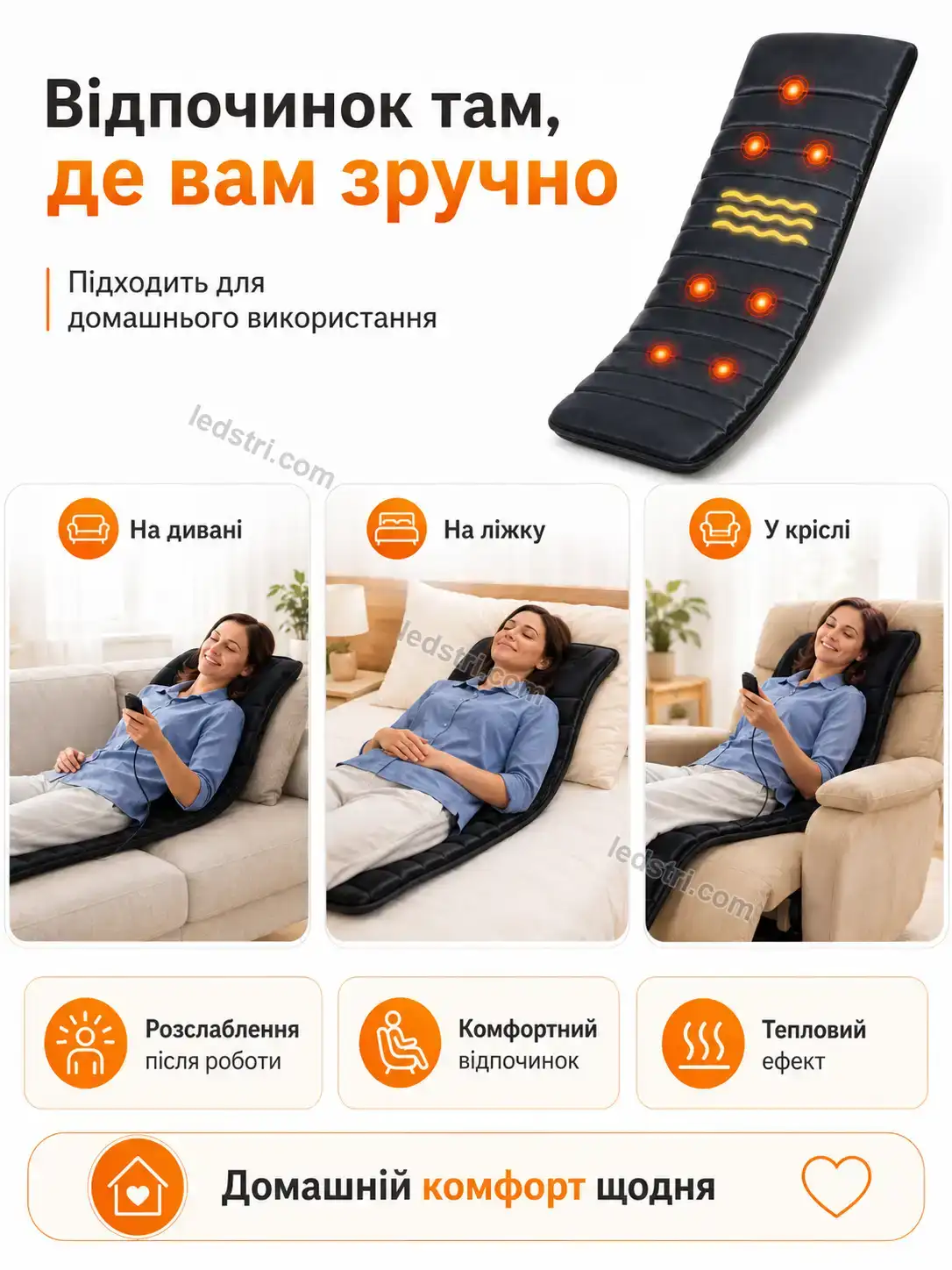 ✨ Матрац Brisk Home Calm - фото