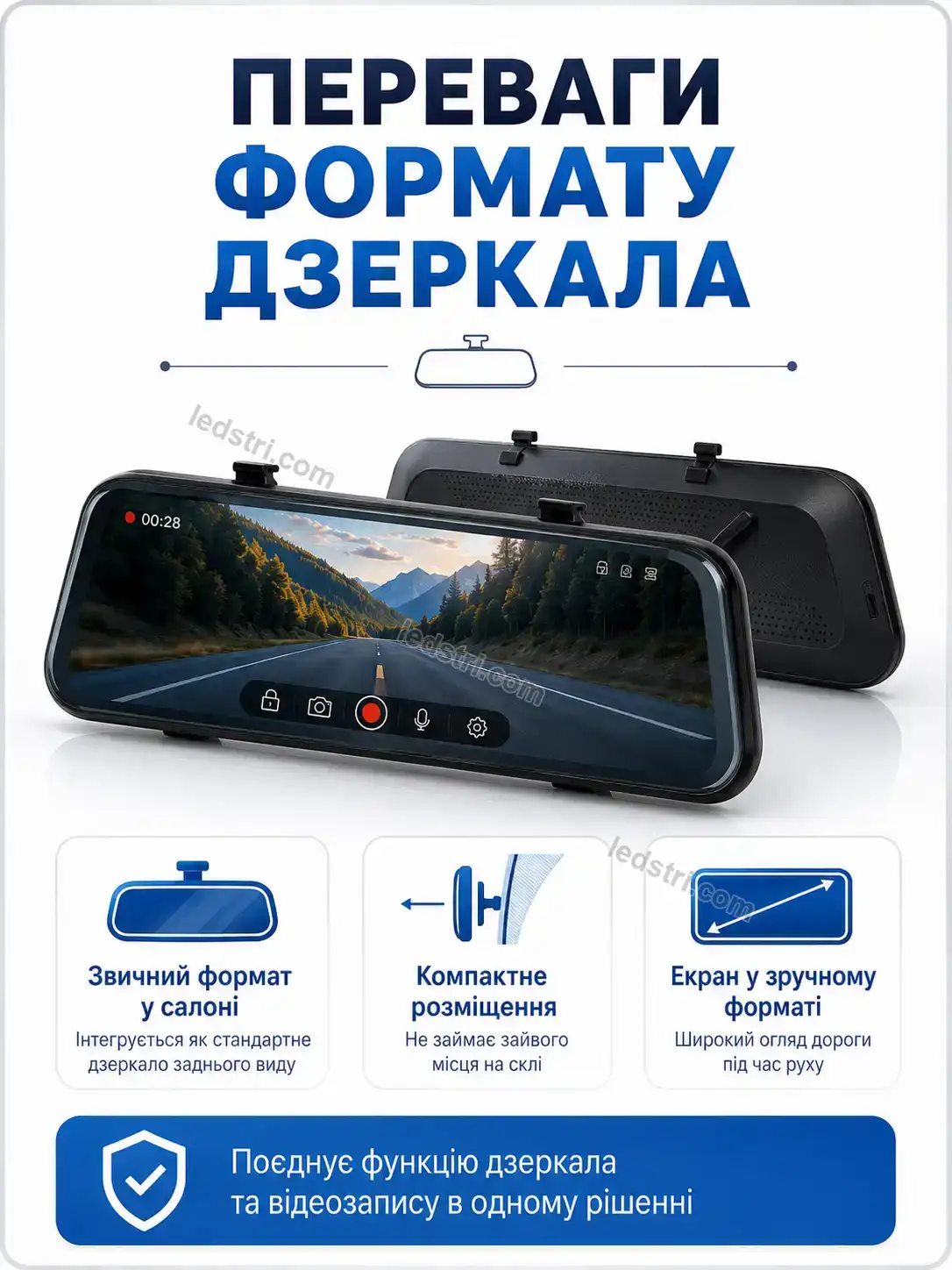 🚗 Автомобільний відеореєстратор Terra Fresh Calm - фото