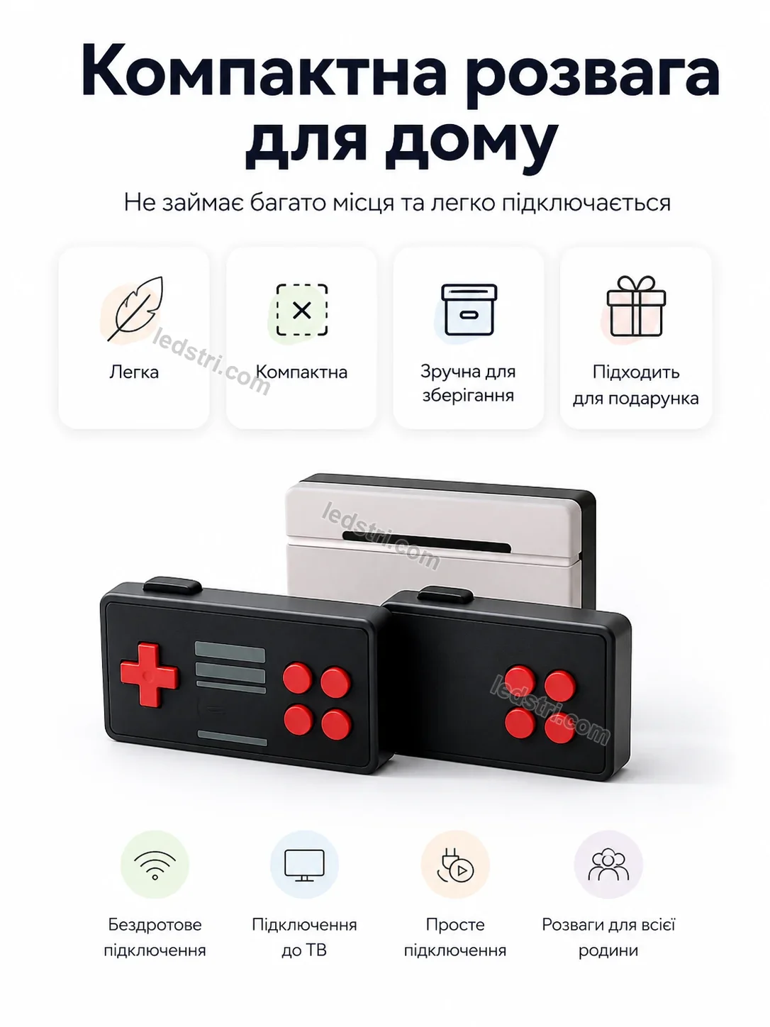 ✨ Ігрова приставка Pulse Mini Soft - фото