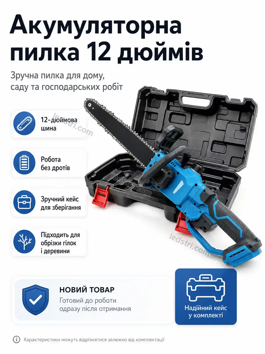 ✨ Корисний товар для дому Pulse Lite Calm
