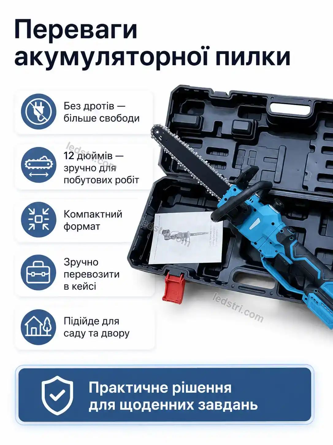 ✨ Корисний товар для дому Pulse Lite Calm