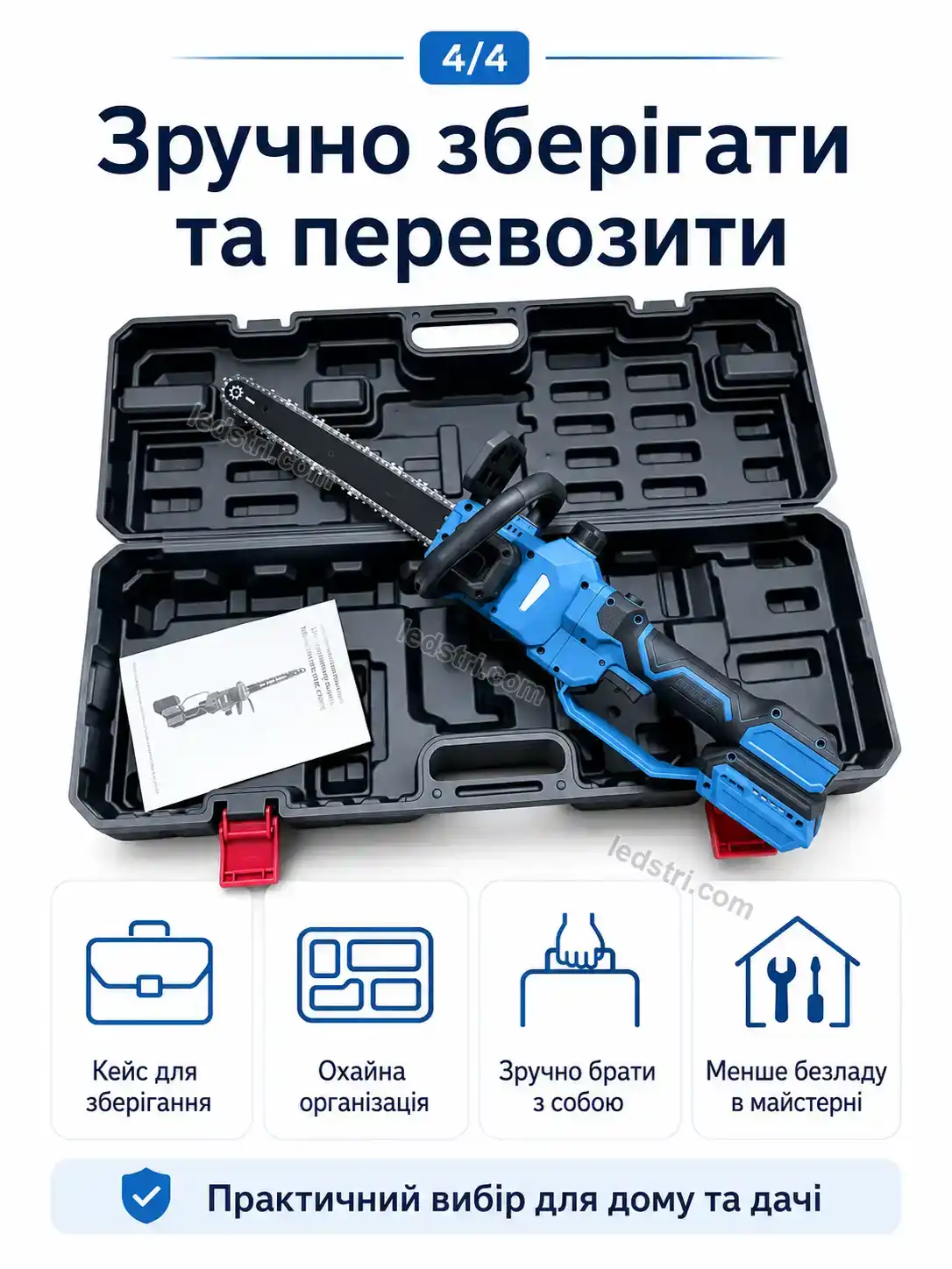 ✨ Корисний товар для дому Pulse Lite Calm - використання