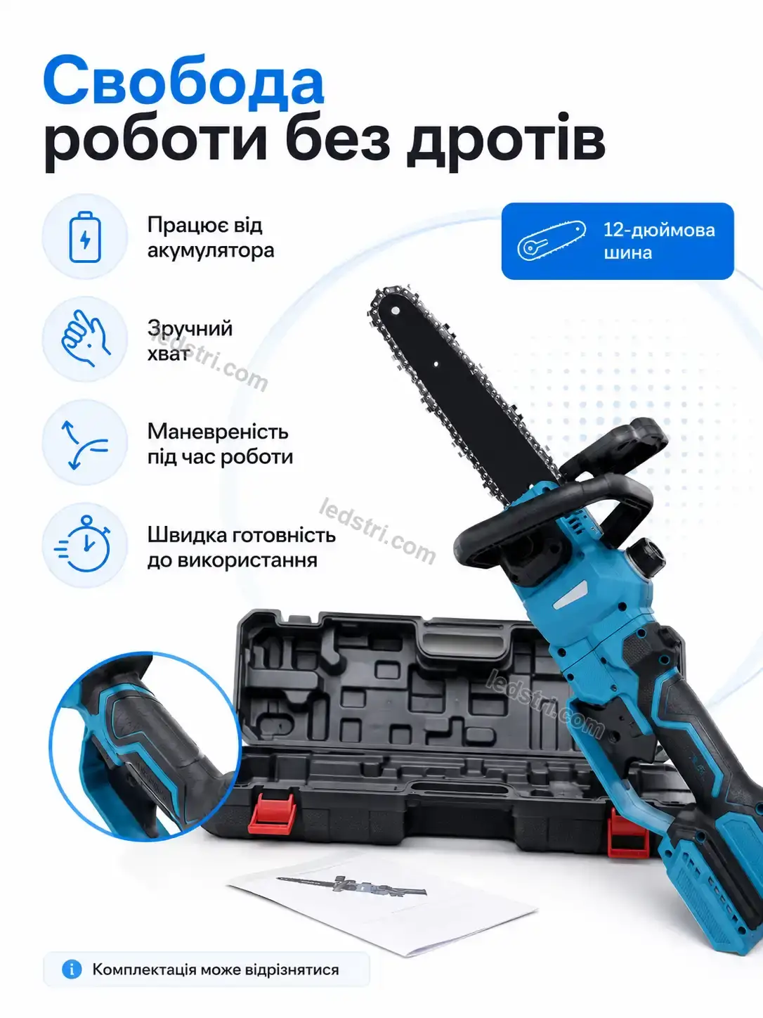 ✨ Корисний товар для дому Pulse Lite Calm - фото