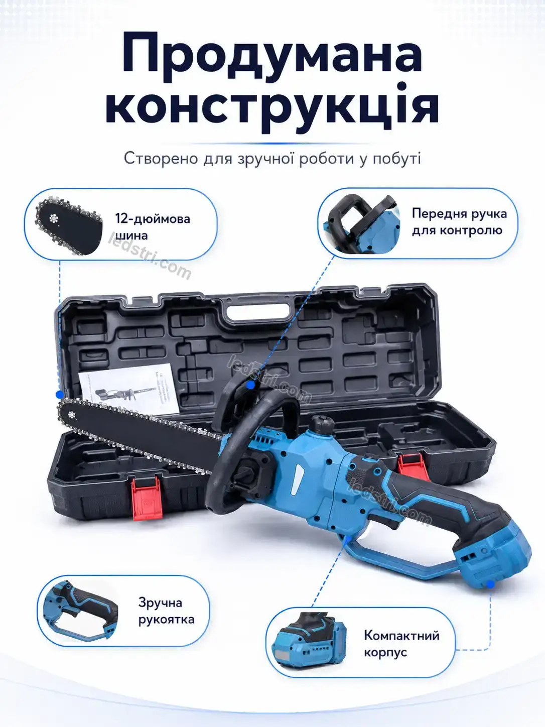 ✨ Корисний товар для дому Pulse Lite Calm - фото