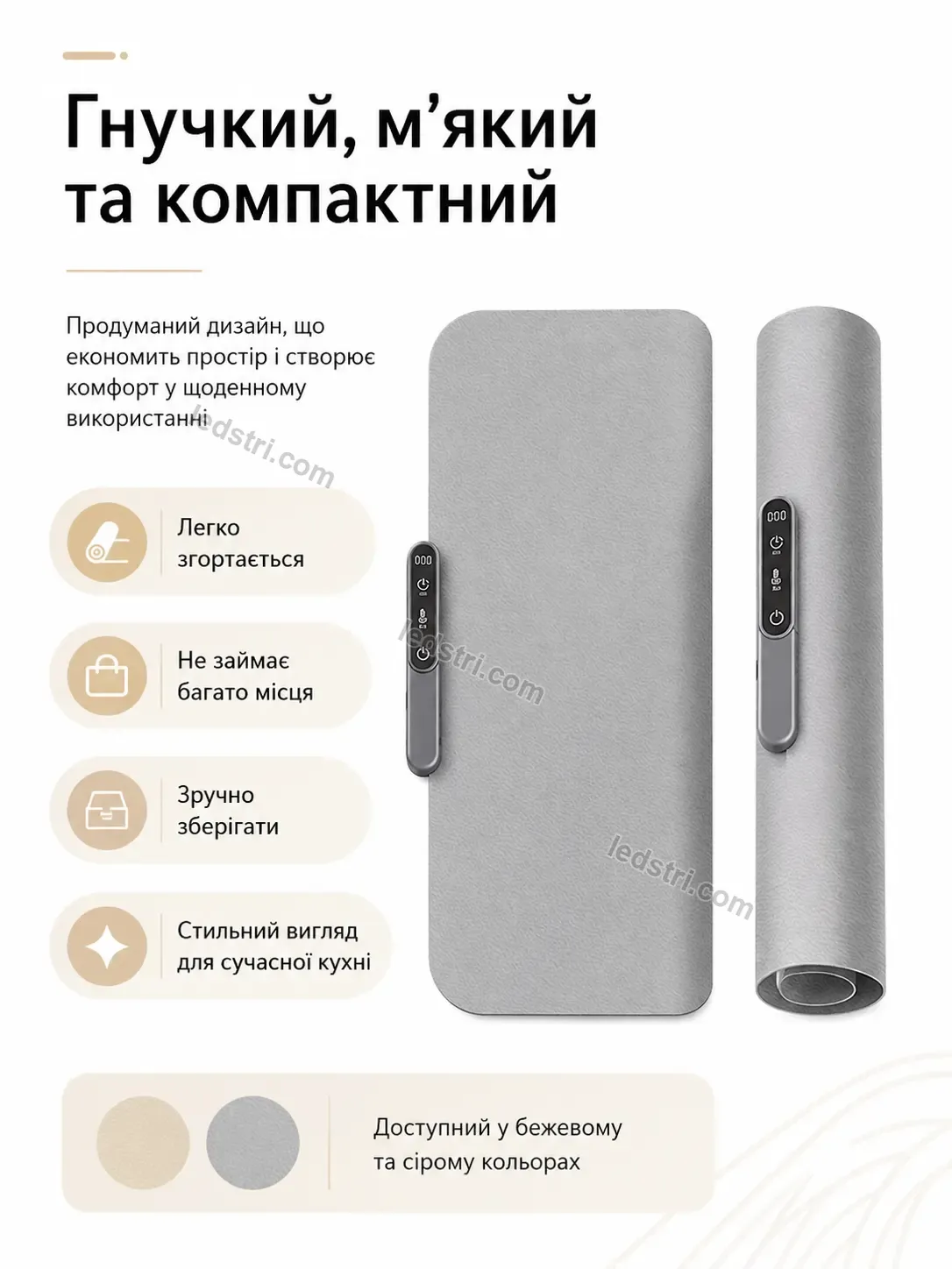 ✨ Коврик многофункциональный коврик для Terra Easy Soft