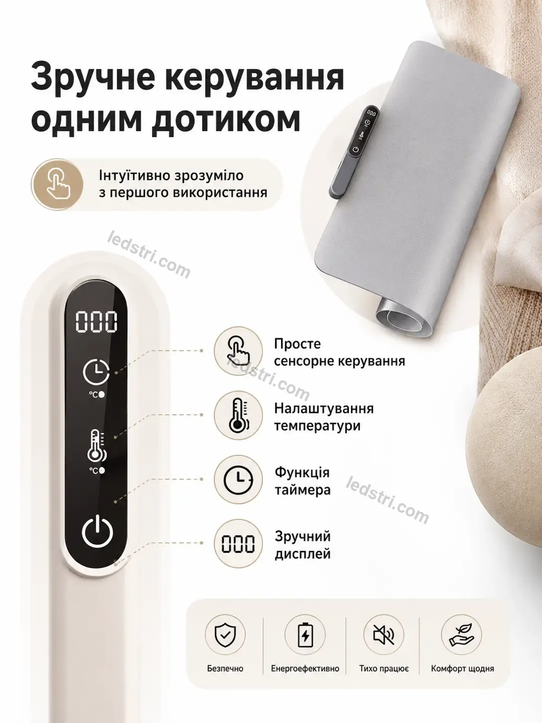 ✨ Коврик многофункциональный коврик для Terra Easy Soft - використання
