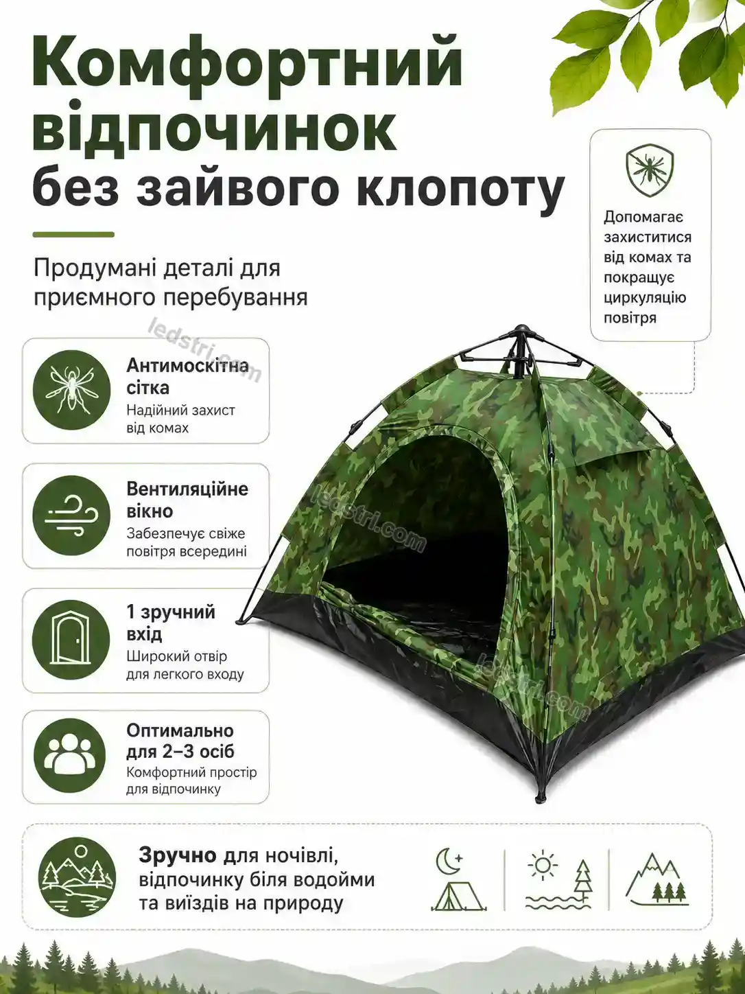 ✨ Корисний товар для дому Nordi Lite Soft - фото