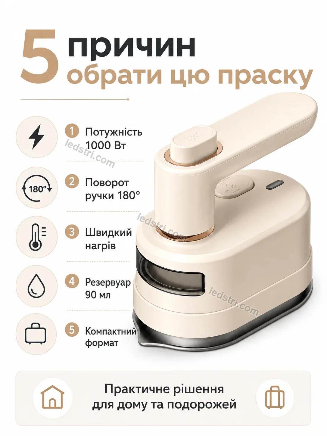 ✨ Праска Nordi Care Soft - фото