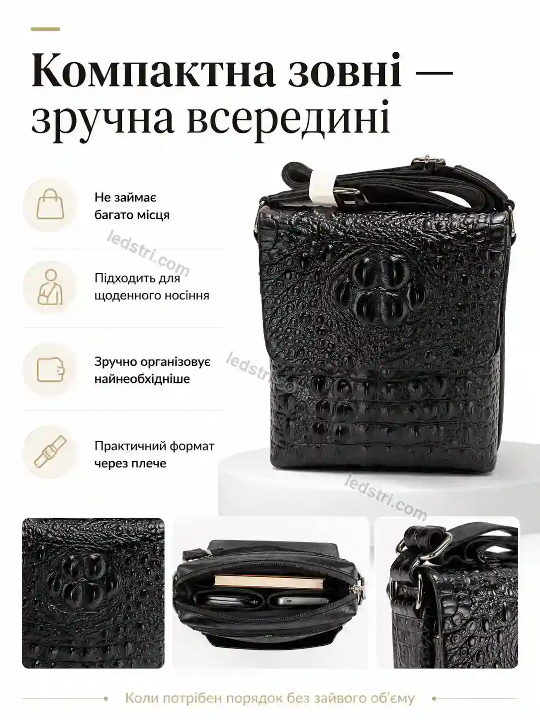 ✨ Корисний товар для дому Brisk Plus Urban - фото