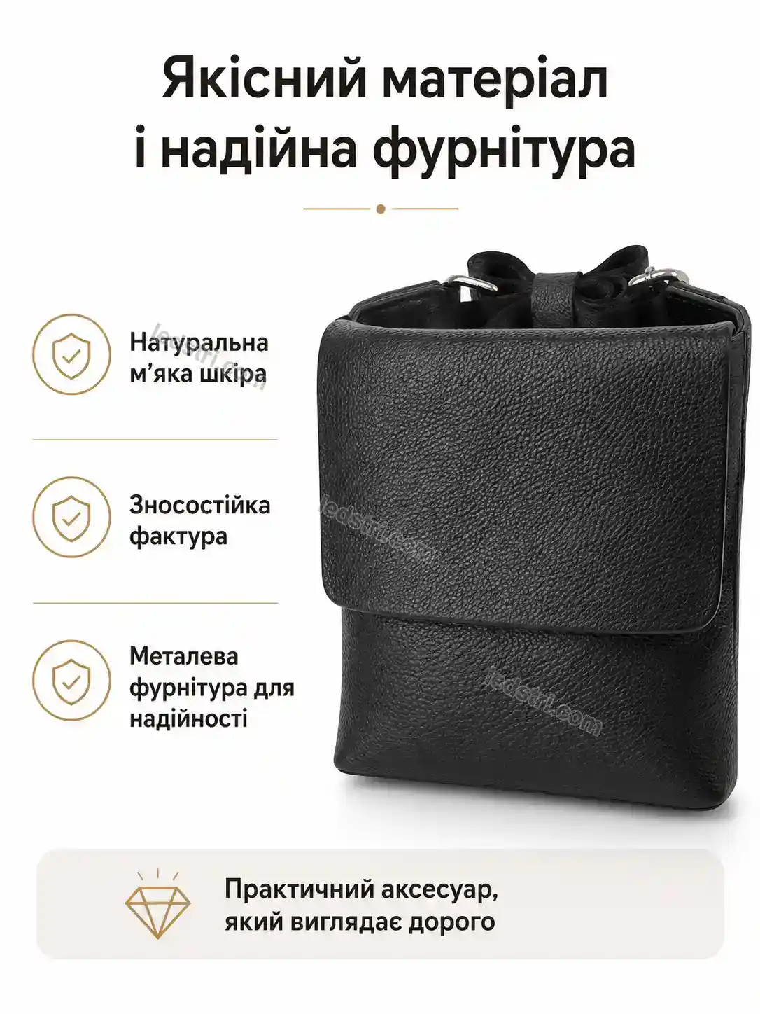 ✨ Корисний товар для дому Brisk Wave Urban