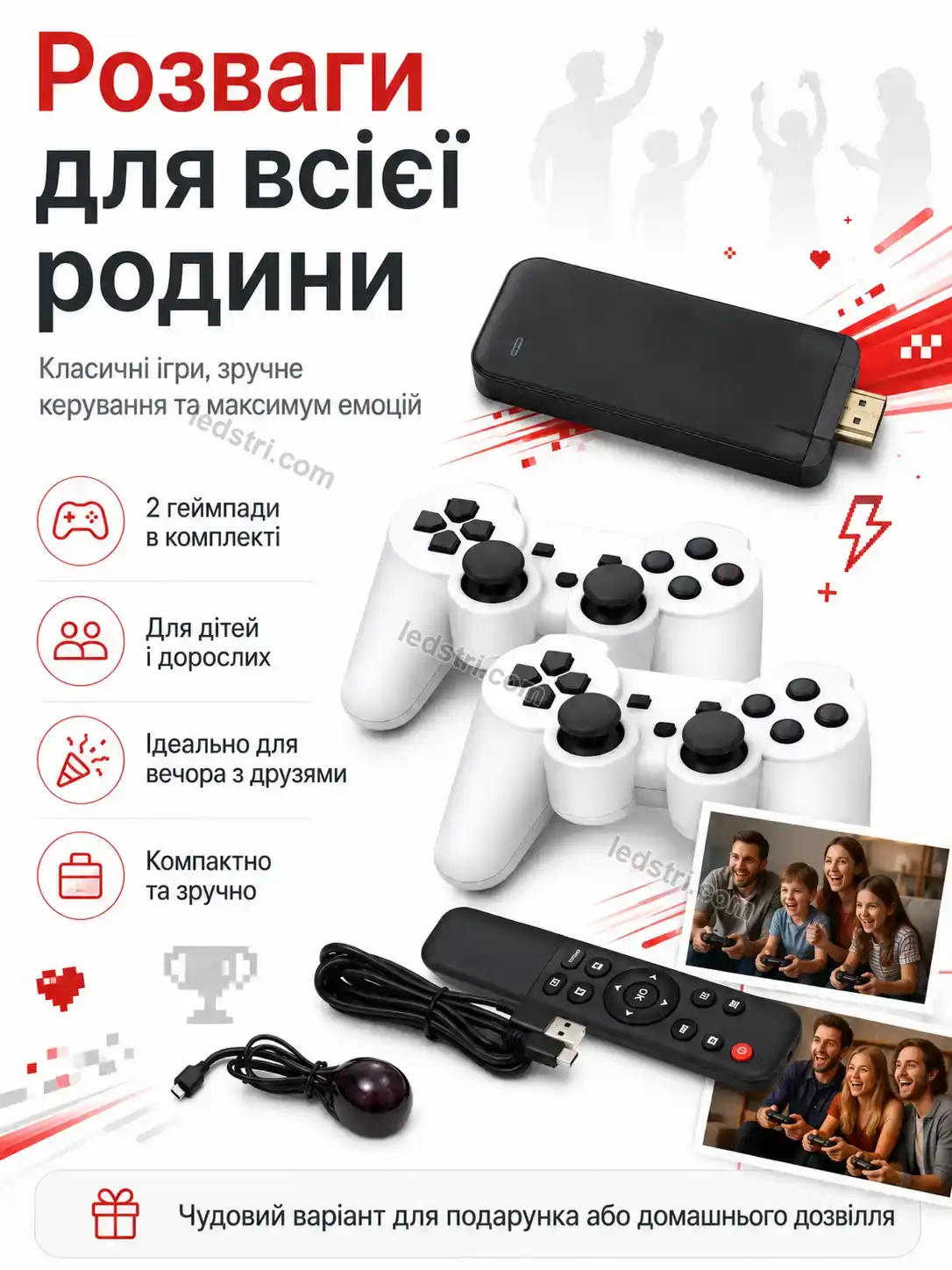 ✨ Ігрова приставка Vento Home Calm - фото