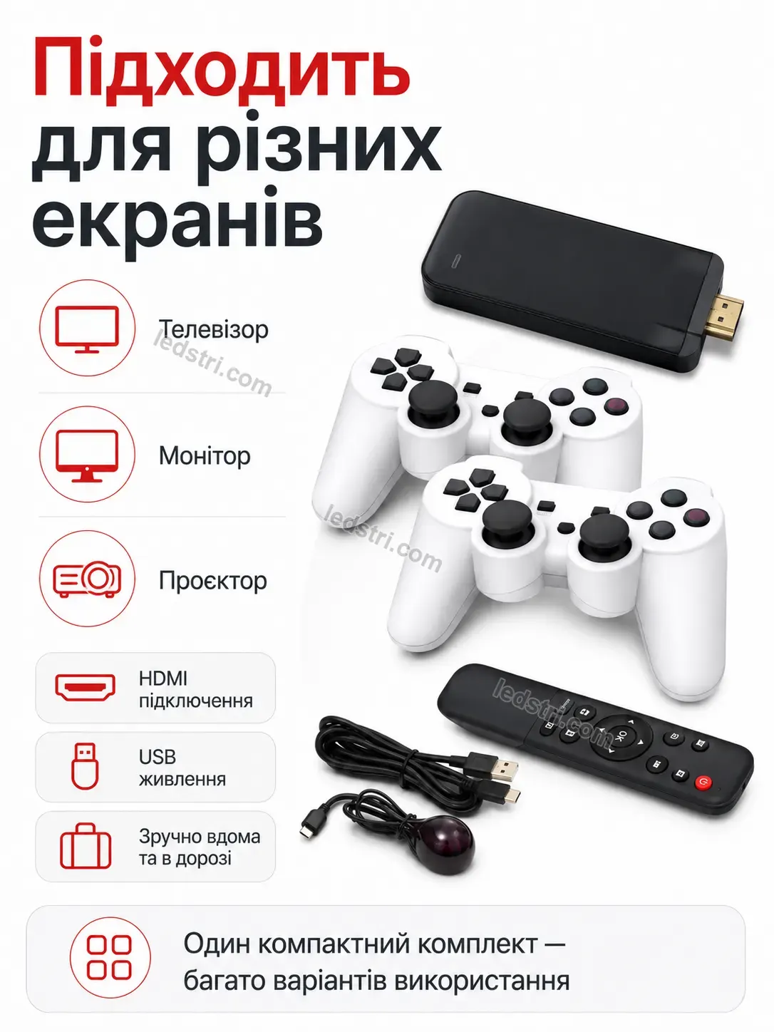 ✨ Ігрова приставка Vento Home Calm - фото