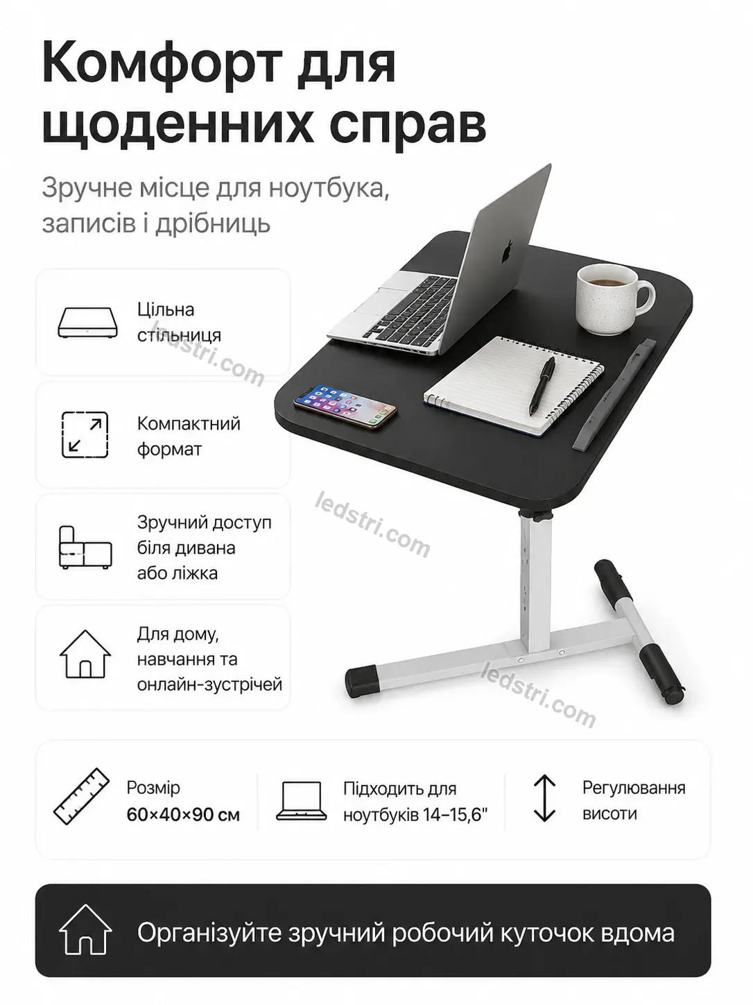 ✨ Корисний товар для дому Brisk Fresh Bright - фото