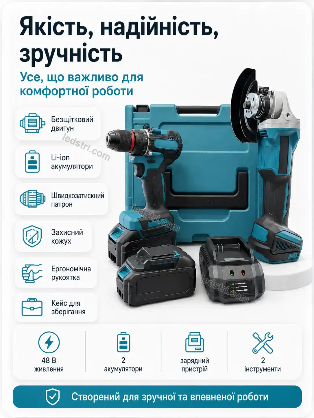 🔧 Шуруповерт Rondo Wave Calm - фото