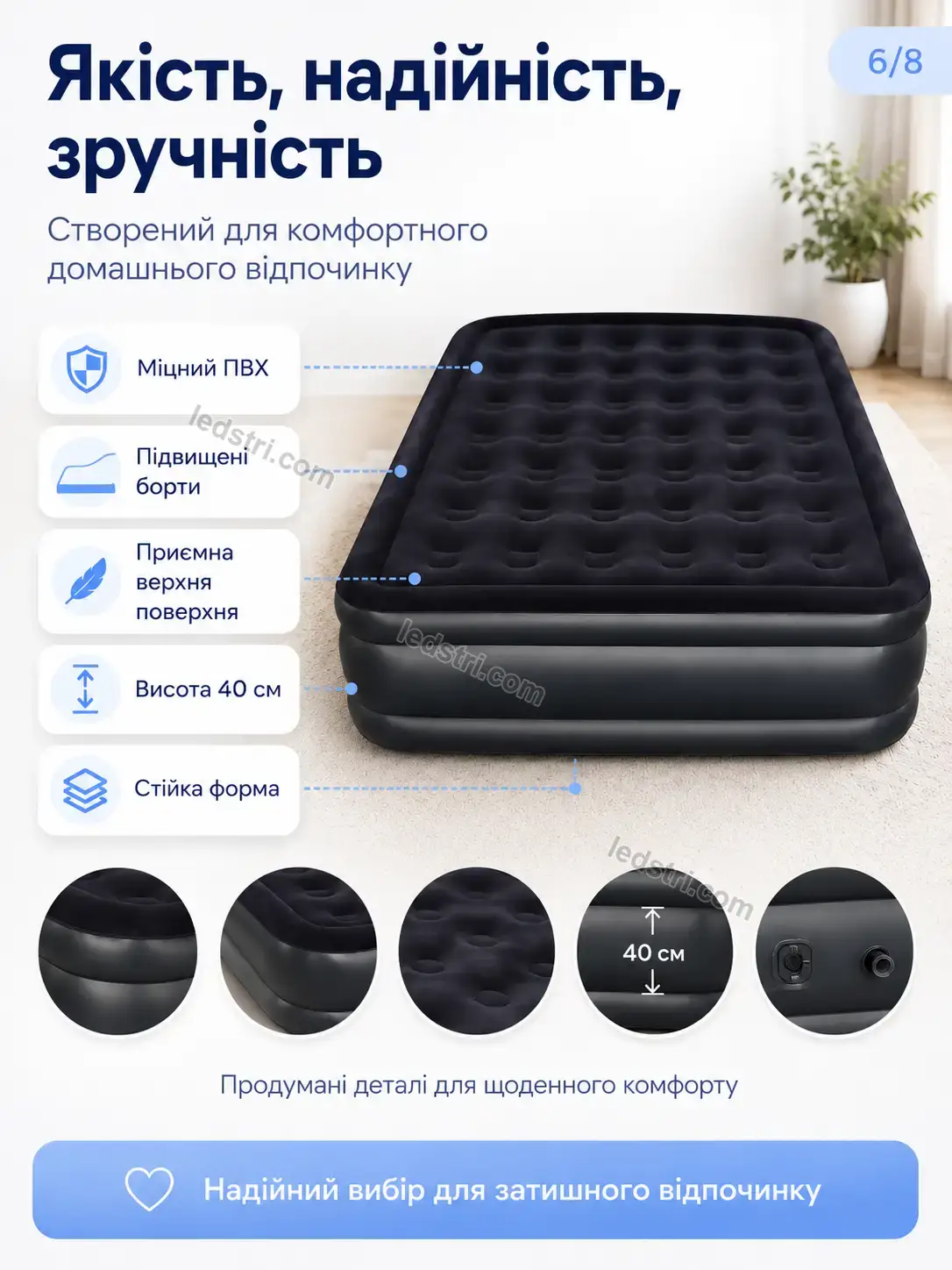✨ Матрац Vento Plus Calm - фото