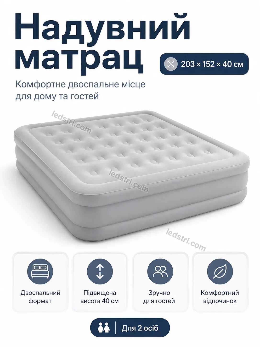 ✨ Матрац Milo Go Calm