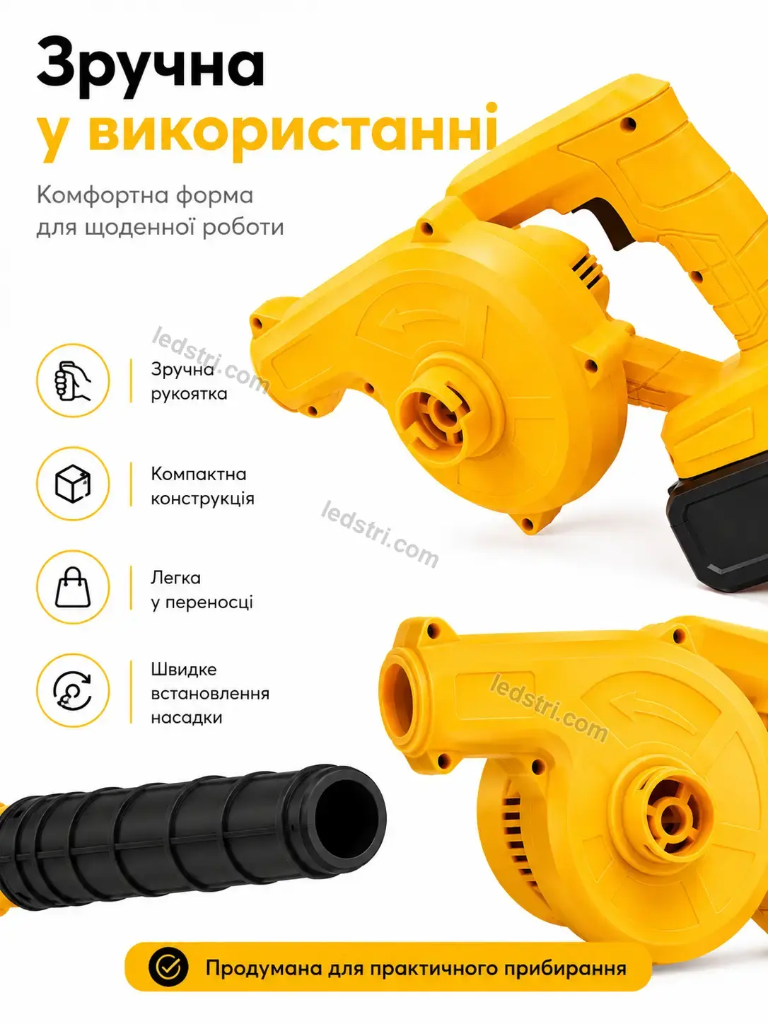 ✨ Повітродувка Spark Easy Soft - фото