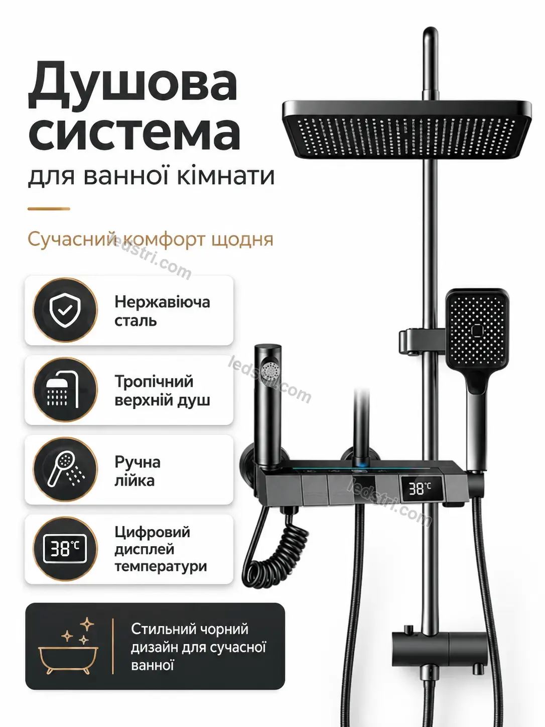 ✨ Смеситель для ванной комнаты Pulse Go Calm