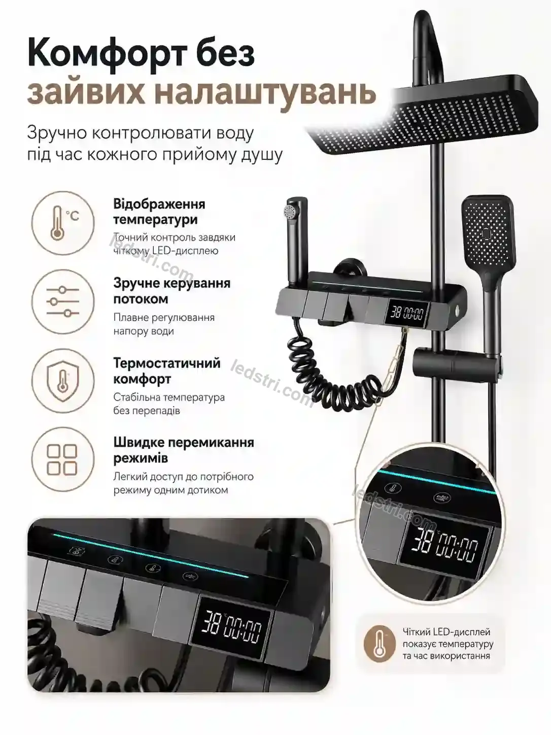 ✨ Смеситель для ванной комнаты Pulse Go Calm - деталі