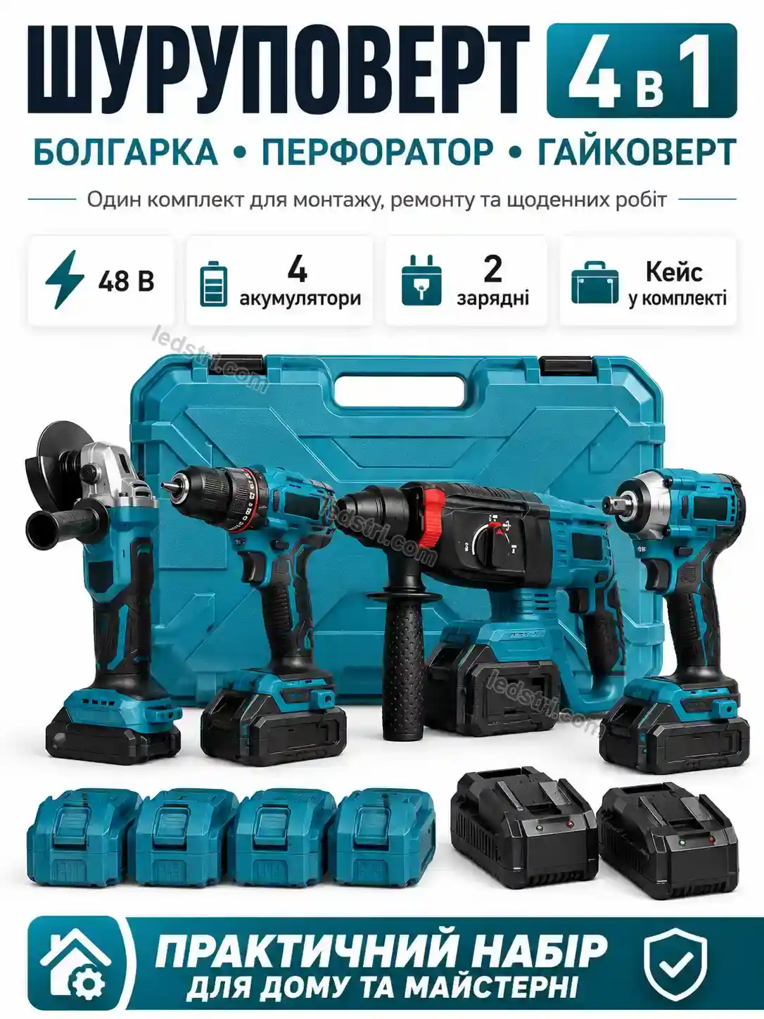 🔧 Шуруповерт Spark Lite Calm