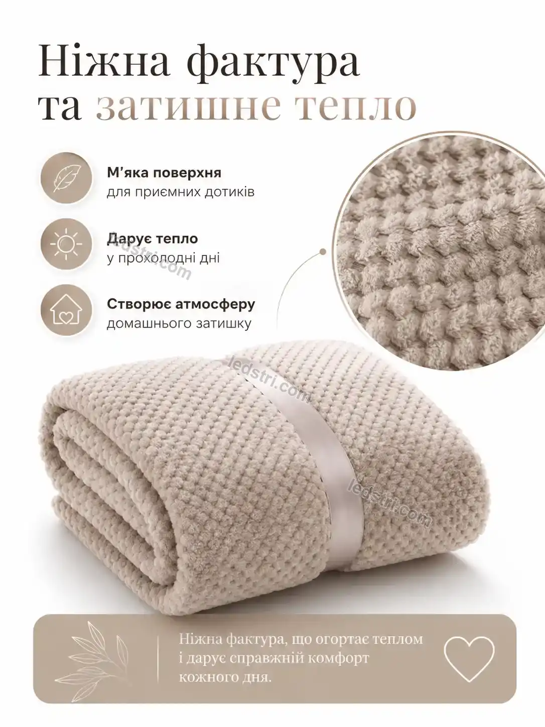 ✨ Корисний товар для дому Lumo Mini Urban - деталі