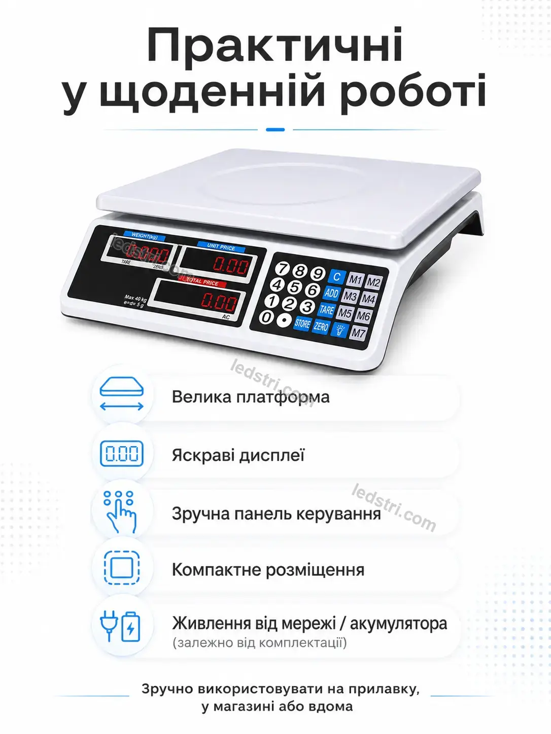 ✨ Корисний товар для дому Pulse Plus Bright - фото