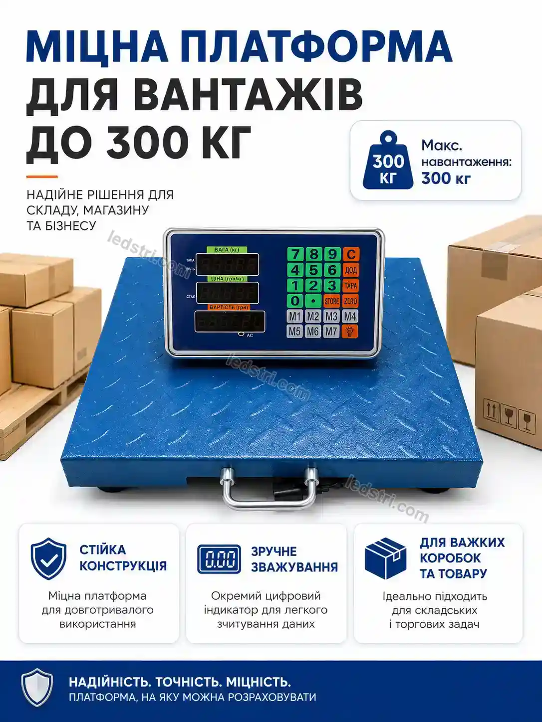 ✨ Корисний товар для дому Brisk Go Calm - використання