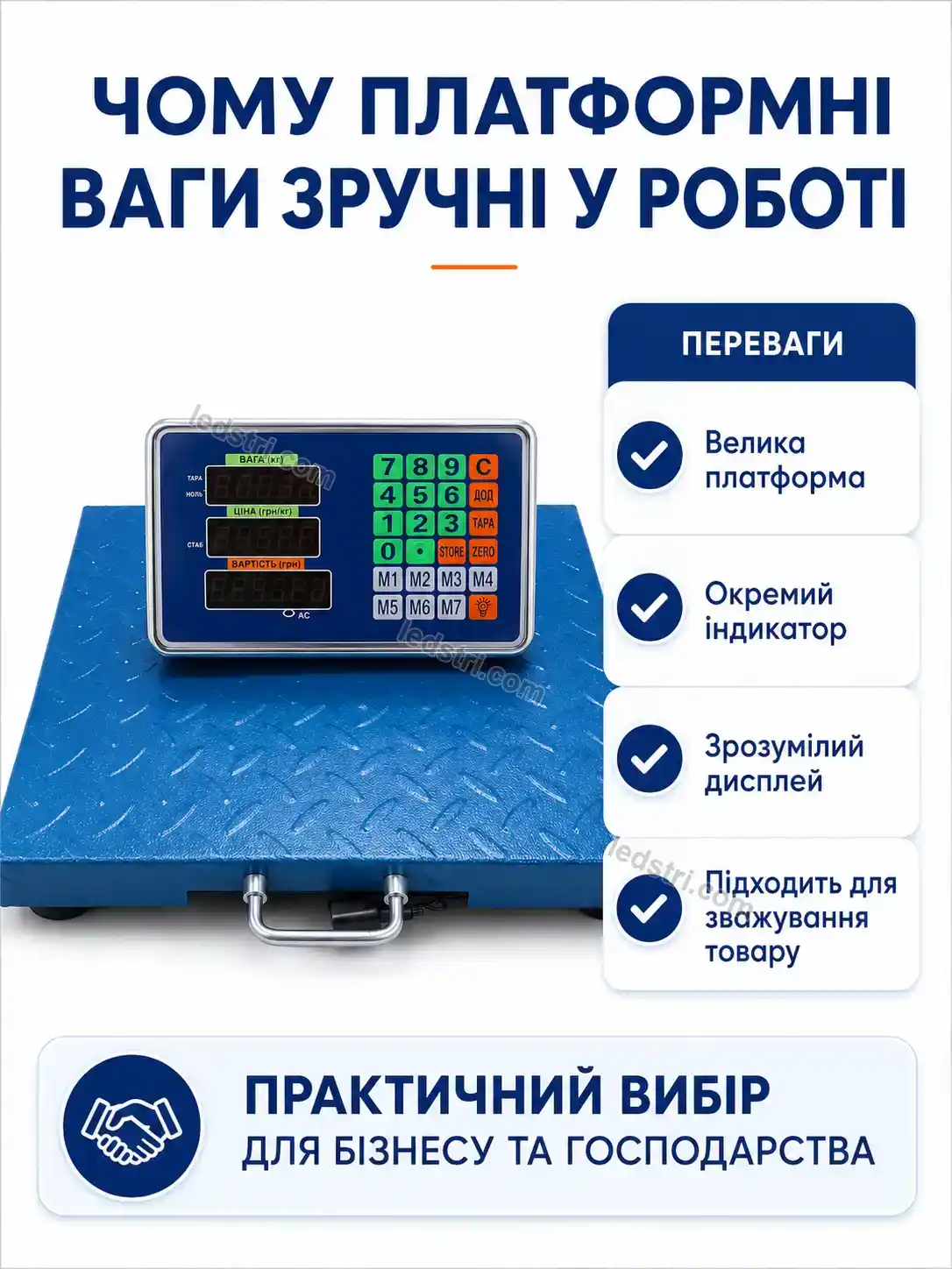 ✨ Корисний товар для дому Brisk Go Calm - фото
