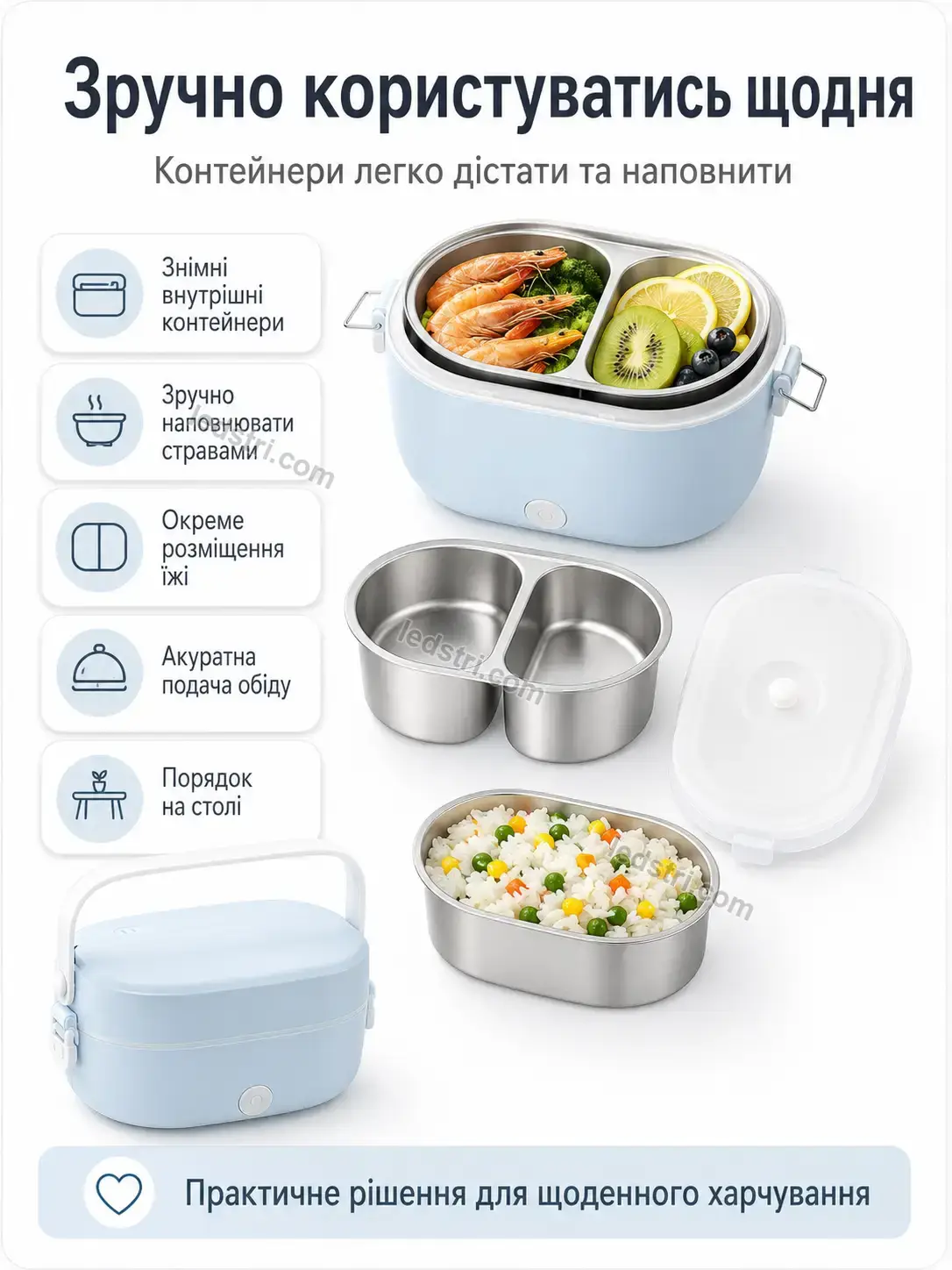 ✨ Ланч бокс Spark Go Soft - фото
