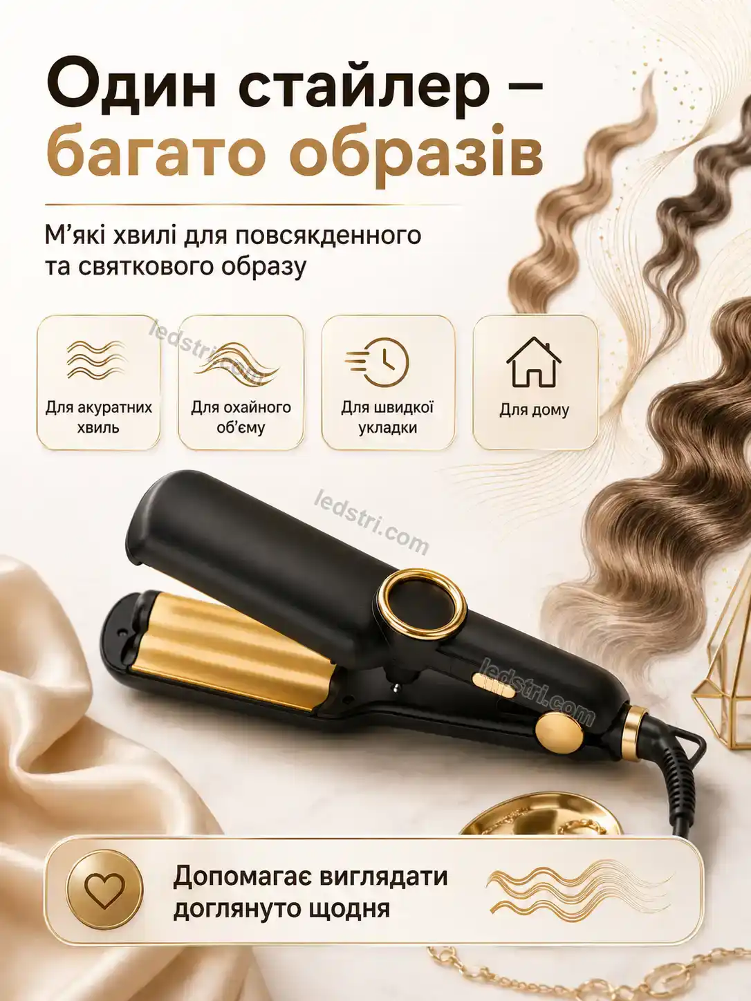 ✨ Щітка для волоссяся Pulse Plus Calm - фото