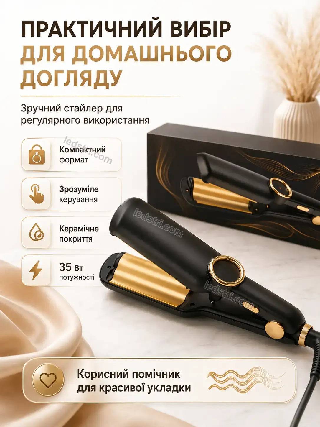 ✨ Щітка для волоссяся Pulse Plus Calm - фото