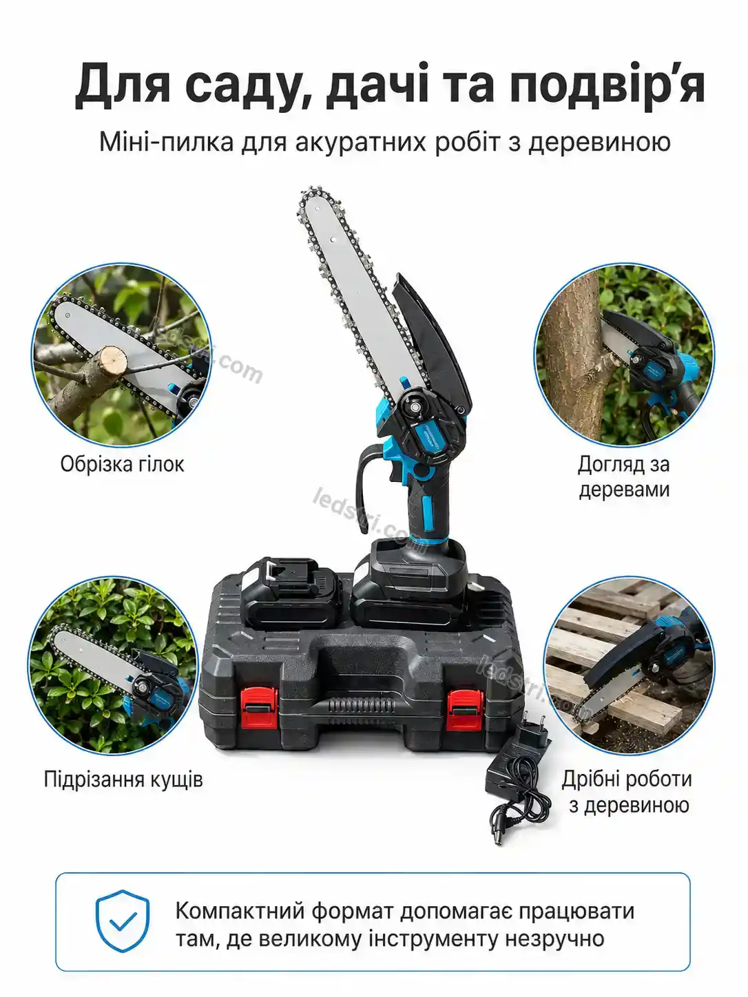 ✨ Корисний товар для дому Spark Glow Bright - фото