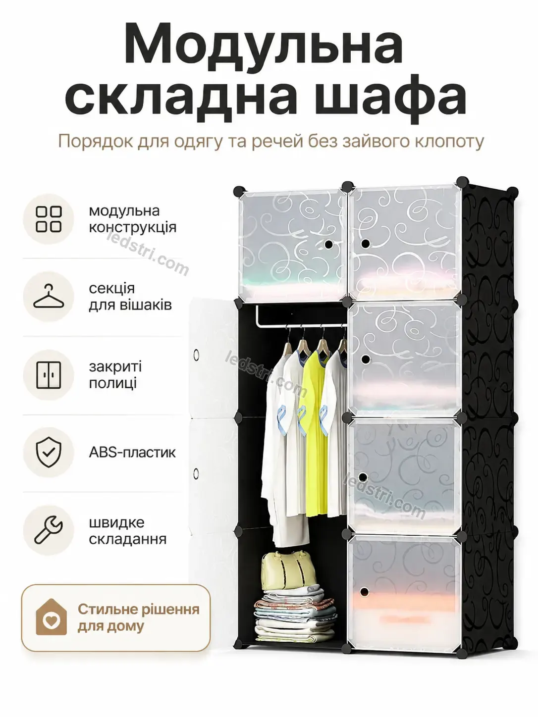 ✨ Корисний товар для дому Spark Glow Calm