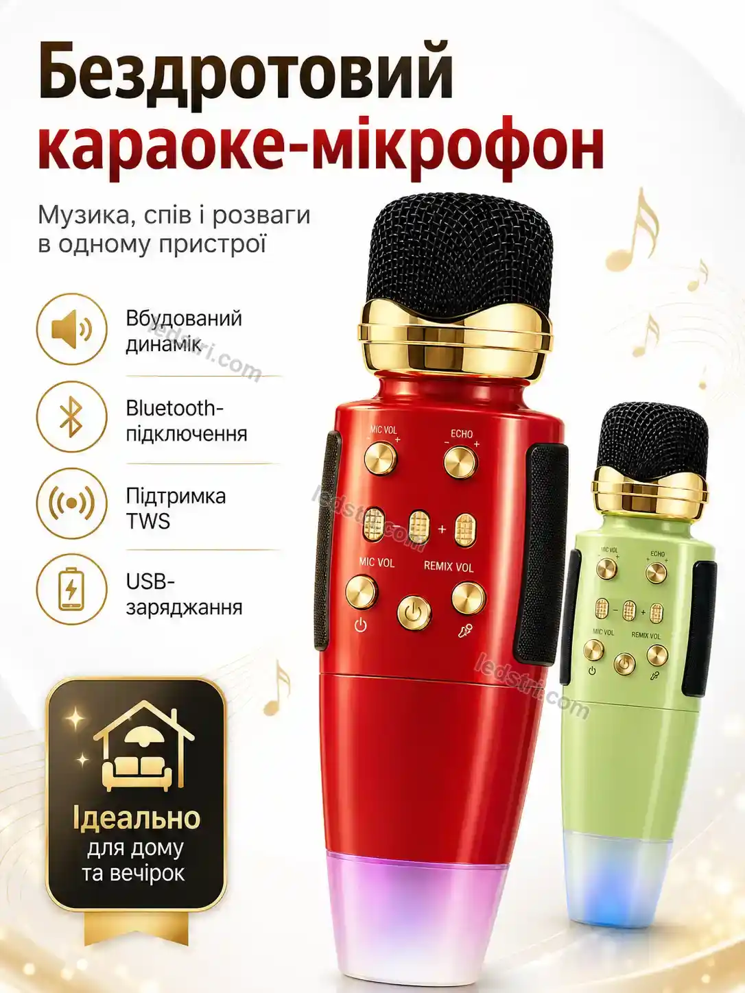 ✨ Мікрофон Nordi Plus Urban