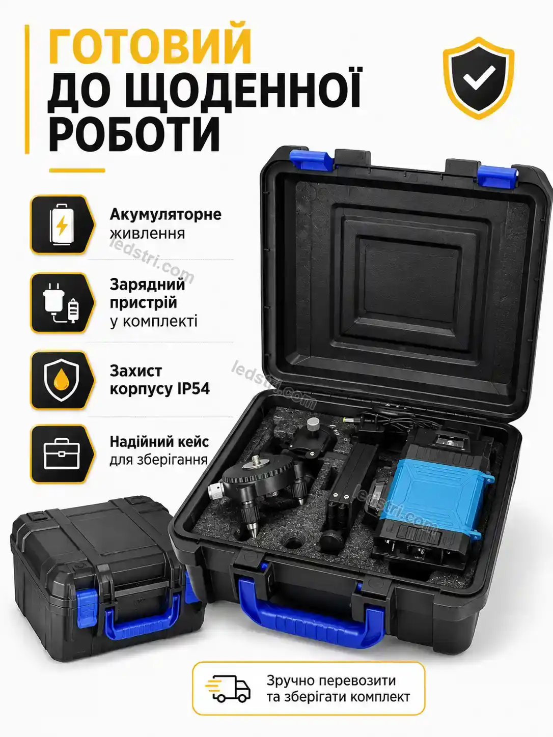 ✨ Лазерний рівень Lumo Easy Calm - фото