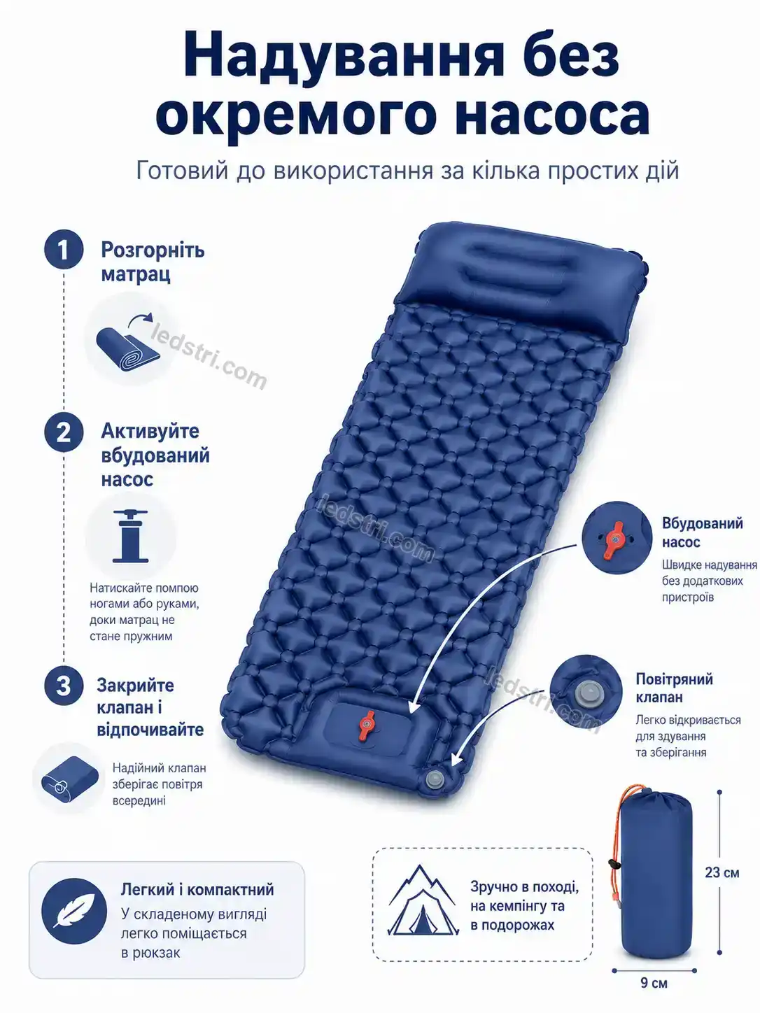 ✨ ️ надувний матрац з подушками та вбудованим насосом Nordi Plus Bright - деталі