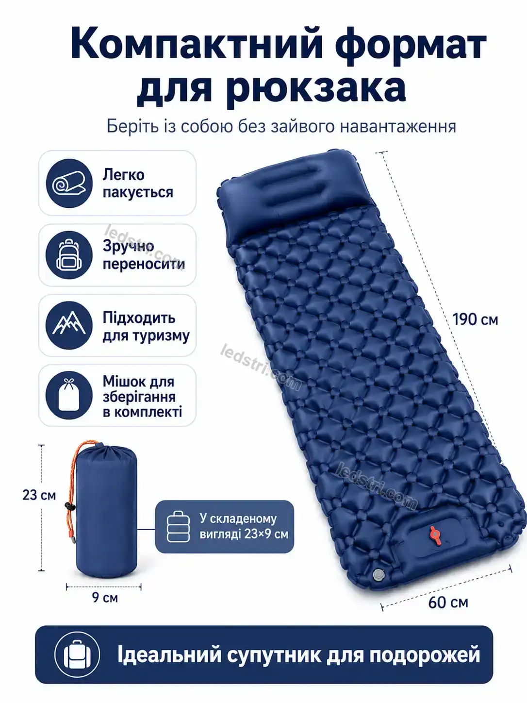 ✨ ️ надувний матрац з подушками та вбудованим насосом Nordi Plus Bright - фото
