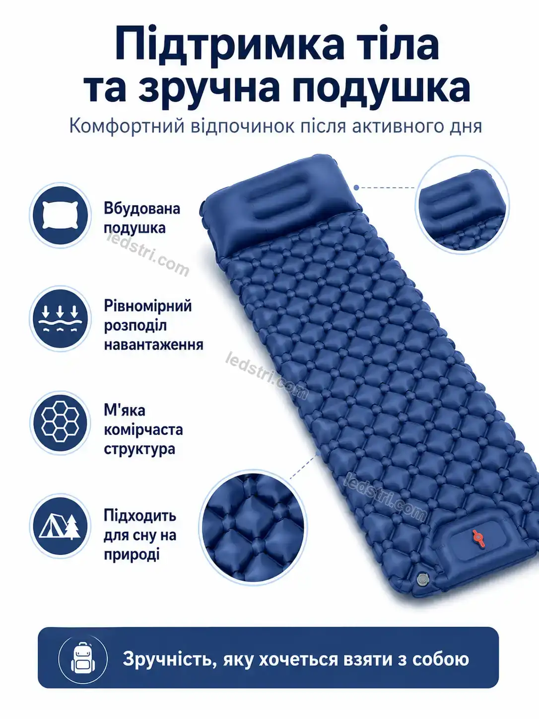✨ ️ надувний матрац з подушками та вбудованим насосом Nordi Plus Bright - фото