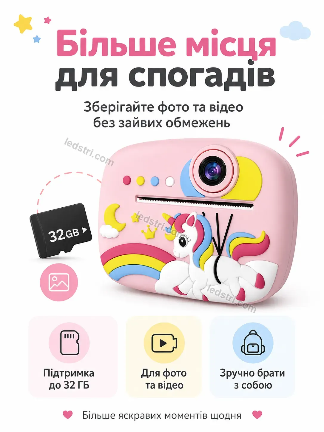 ✨ Фотоапарат єдиноріг рожевий Terra Mini Bright - фото